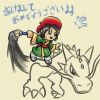 Filename=newyear2012.png
Filesize=904KiB
Dimensions=800x800
Date added=Jan 31, 2012 newyear2012.png
