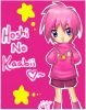 Filename=humankaabiicutie.JPG
Filesize=115KiB
Dimensions=388x487
Date added=May 29, 2007 humankaabiicutie.JPG