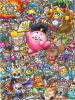Filename=Dedede-Daimyos_Glory.jpg
Filesize=819KiB
Dimensions=1356x1804
Date added=Jan 19, 2011 Dedede-Daimyos_Glory.jpg