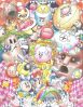Filename=Essence_of_Block_Ball_001.jpg
Filesize=332KiB
Dimensions=850x1096
Date added=Jul 17, 2009 Essence_of_Block_Ball_001.jpg