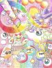Filename=Essence_of_Canvas_Curse_001.jpg
Filesize=456KiB
Dimensions=843x1095
Date added=Nov 02, 2008 Essence_of_Canvas_Curse_001.jpg