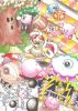 Filename=Essence_of_Dreamland_001.jpg
Filesize=284KiB
Dimensions=788x1098
Date added=Sep 05, 2008 Essence_of_Dreamland_001.jpg