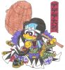 Filename=Ukiyo-e_Dedede_001.jpg
Filesize=206KiB
Dimensions=947x1010
Date added=Jan 13, 2009 Ukiyo-e_Dedede_001.jpg