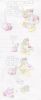 Filename=Hyper.jpg
Filesize=425KiB
Dimensions=811x1944
Date added=Sep 10, 2008 Hyper.jpg