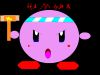 Filename=hammer_kirby.PNG
Filesize=24KiB
Dimensions=1000x750
Date added=Nov 08, 2008 hammer_kirby.PNG