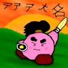 Filename=Dedede-Daimyo_tribute.png
Filesize=142KiB
Dimensions=500x500
Date added=Jun 17, 2009 Dedede-Daimyo_tribute.png