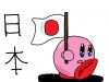Filename=JapanKirby.jpg
Filesize=92KiB
Dimensions=1024x768
Date added=Apr 15, 2009 JapanKirby.jpg