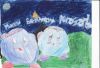Filename=HappyBirthdayBuddy.jpg
Filesize=240KiB
Dimensions=1024x699
Date added=May 28, 2010 HappyBirthdayBuddy.jpg