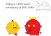 Filename=De-yarned_Halloween.png
Filesize=49KiB
Dimensions=1140x811
Date added=Oct 23, 2010 De-yarned_Halloween.png